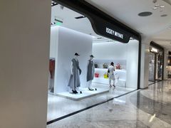 -三宅一生 ISSEY MIYAKE(北京SKP店)
