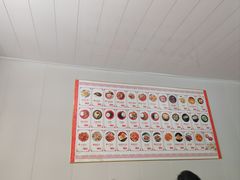 -高丽雅韩式炸酱面(南洪街店)