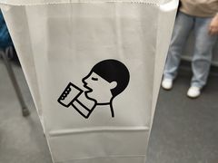 -喜茶(广州滨江宏岸店)