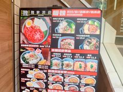 -魏家凉皮(十里河店)