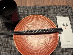 -满来寿喜烧(金虹桥店)