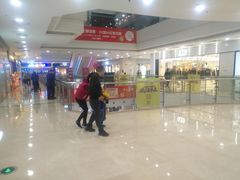 -万达广场(无锡滨湖店)