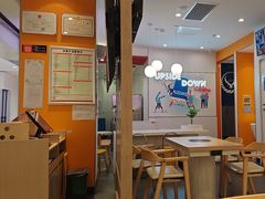-吉野家(回龙观同成街店)