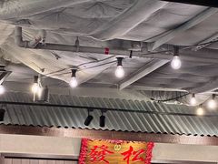 -松發肉骨茶(先得坊店)