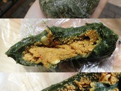 黄豆青团-固海糕团店