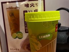 -啫火啫啫煲·顺德干蒸(西乡天虹店)