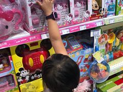 -TOYSRUS玩具反斗城(长春欧亚卖场店)