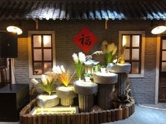 -锅来乐地锅鸡(安亭店)