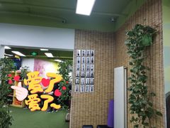 -红山会健身·普拉提(广安门店)