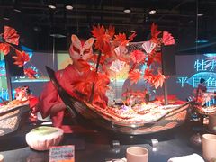 -地球美食剧场