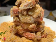 避风塘炒帝王蟹-鱼乐轩·俄罗斯海鲜直供餐厅(群力店)