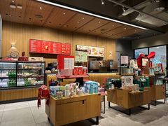 -星巴克(重庆上海城店)
