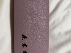 -三叶眼镜城批发市场(上海火车站店)