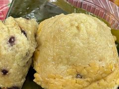 -鼎香皇高佬苏裹蒸粽