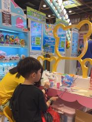 -卡通尼乐园(武汉凯德1818店)