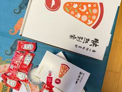 -必胜客(五道口店)