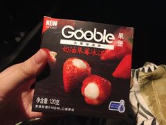 -麦德龙(郑东店)