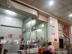 -健民肥肠(颐和家园店)