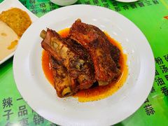 -令氏家外家周秦食府(高新店)