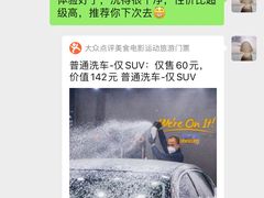 -CJ车体工作室·洗车·贴膜·美容