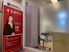 -宁波口腔医院(鄞州分院)