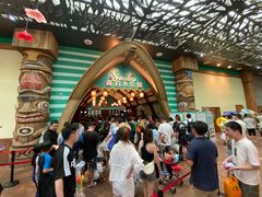 -杭州开元森泊度假乐园