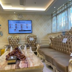 -圣嘉新医疗美容医院