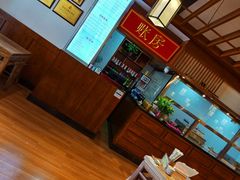 -子午路张记肉夹馍(兵马俑店)