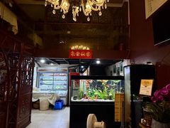 -贵州人家·酸汤火锅·20年老字号