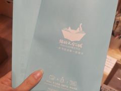 -猫的天空之城概念书店(大学路店)
