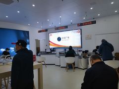 -歌华有线(望京营业厅店)