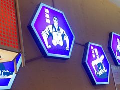 -九老汉·川渝江湖菜(合川路2店)
