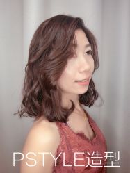 -P.STYLE 派斯造型