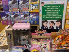 -九木杂物社(中心店)