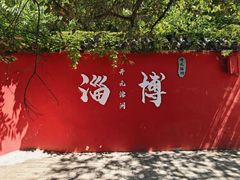 -开元溶洞