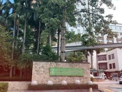 -深圳海景嘉途酒店(东翼楼)