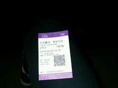 -中影国际影城(青秀水晶城店)