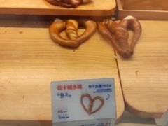 -红星前进面包牛奶公司(君太店)