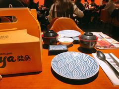 -魔丼屋(日月光店)