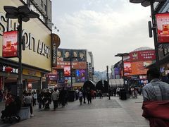 -黄兴南路步行商业街