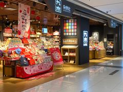 -远洋未来广场(育慧北路店)