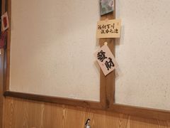 -鳗事鱼意·活鳗現烤专门店(富力海珠城店)