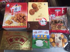 -李禧记(恒乐大厦店)