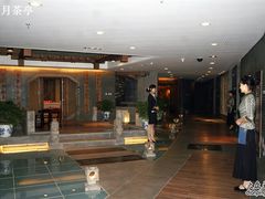 -皇茶会(泰鹏大厦店)