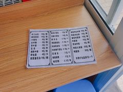 -手工小吃(高银美食街店)