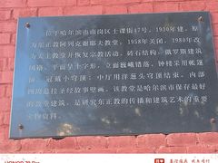 -圣·阿列克谢耶夫教堂