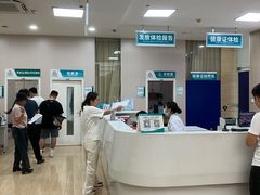 -广州仁爱天河医院体检中心