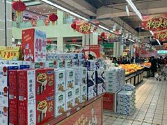 -利群海琴购物广场(商丘路店)