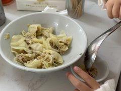 干饺-志荣粿面小食店
