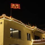 这家粤菜私房菜真的太地道了‼️